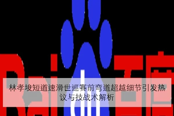 img_1784581514508_721_0_559.jpg